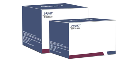 荧光原位杂交样品处理试剂盒